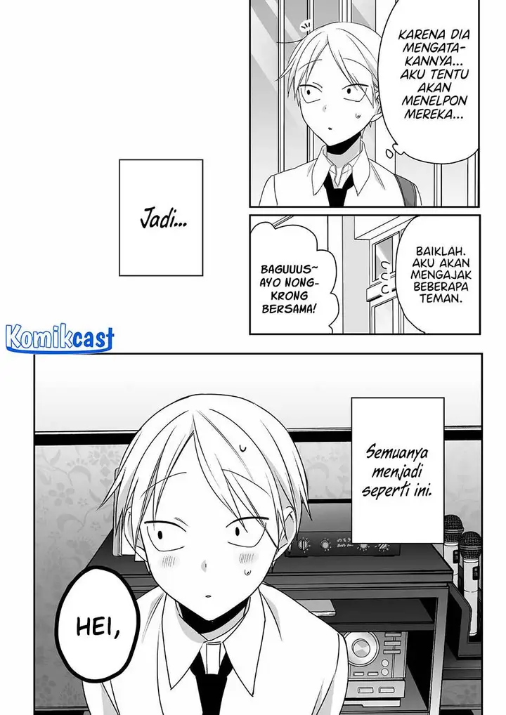 image-komik-that-girl-is-cute-but-dangerous-chapter-52-4/11