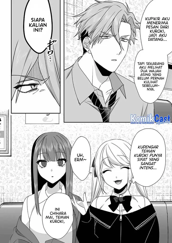 image-komik-that-girl-is-cute-but-dangerous-chapter-52-5/11