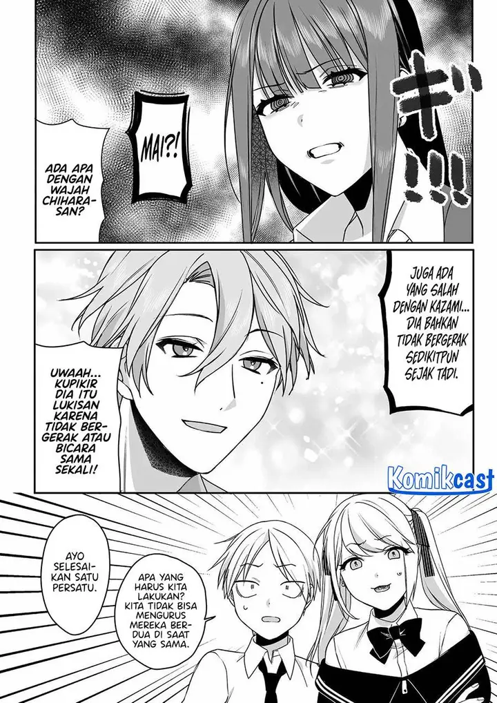 image-komik-that-girl-is-cute-but-dangerous-chapter-52-7/11