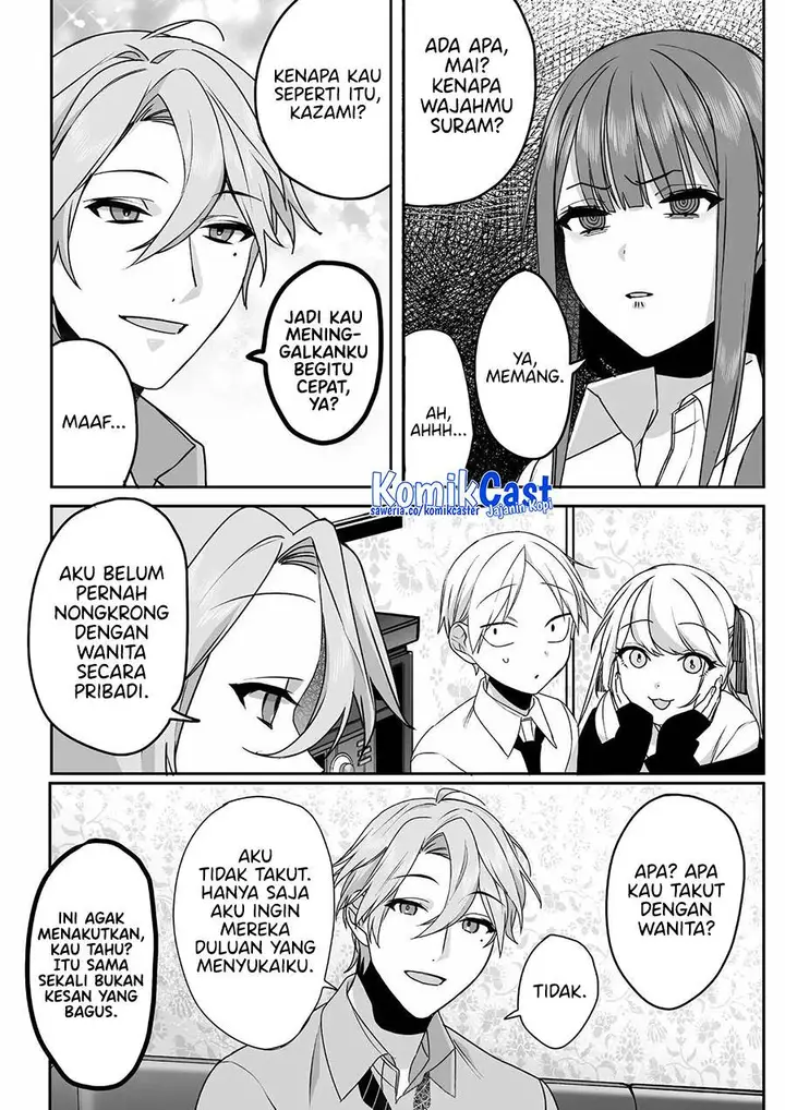 image-komik-that-girl-is-cute-but-dangerous-chapter-52-8/11
