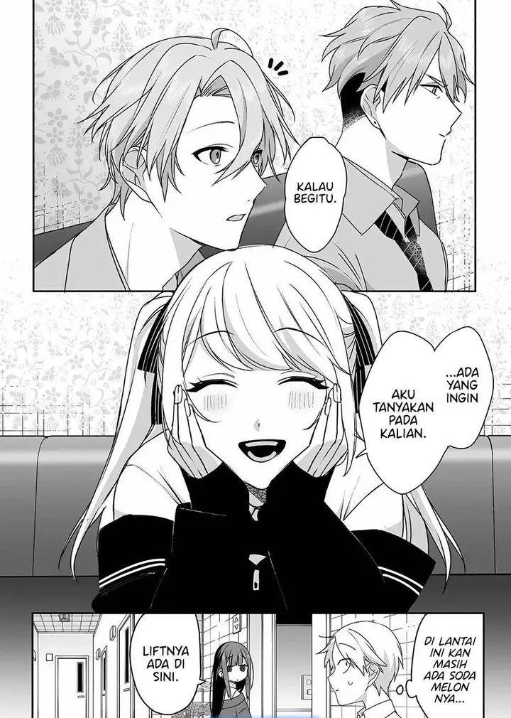 image-komik-that-girl-is-cute-but-dangerous-chapter-52-10/11