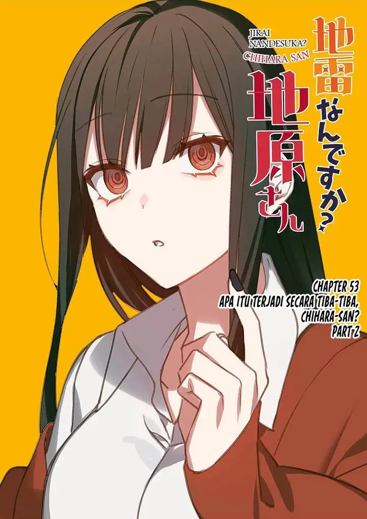 image-komik-that-girl-is-cute-but-dangerous-chapter-53-0/10