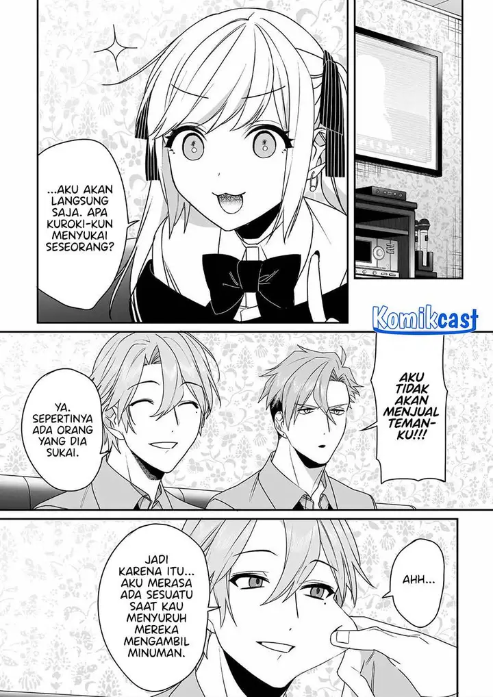 image-komik-that-girl-is-cute-but-dangerous-chapter-53-3/10