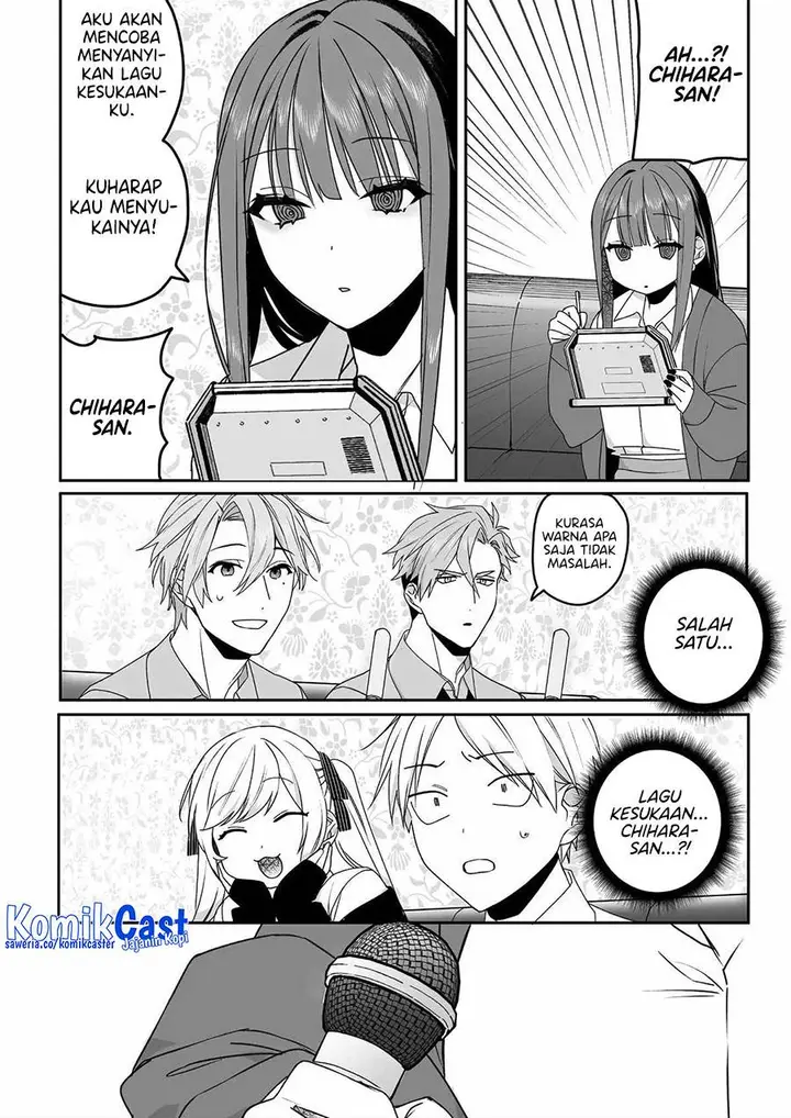 image-komik-that-girl-is-cute-but-dangerous-chapter-53-7/10