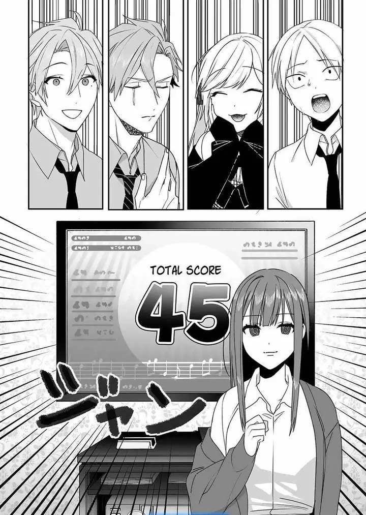 image-komik-that-girl-is-cute-but-dangerous-chapter-53-9/10