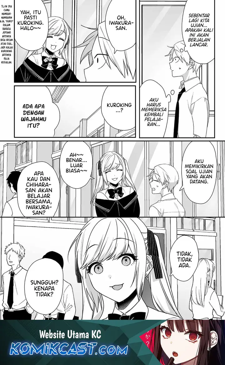 image-komik-that-girl-is-cute-but-dangerous-chapter-54-1/12