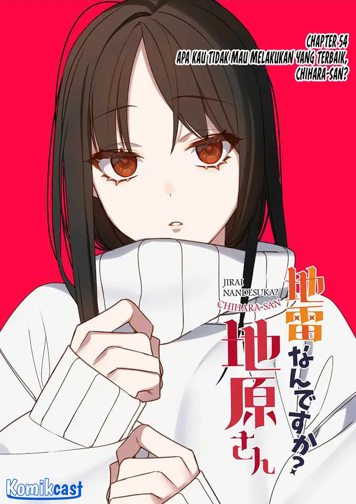 image-komik-that-girl-is-cute-but-dangerous-chapter-54-3/12