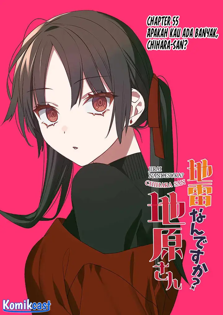 image-komik-that-girl-is-cute-but-dangerous-chapter-55-2/10