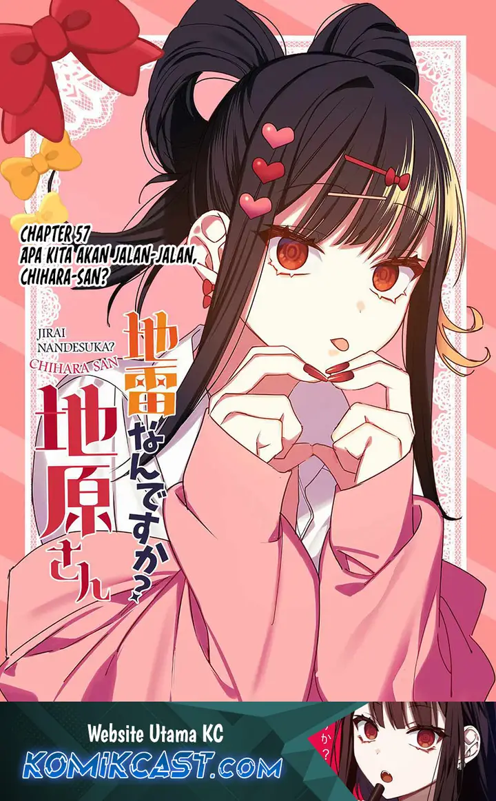 image-komik-that-girl-is-cute-but-dangerous-chapter-57-1/13