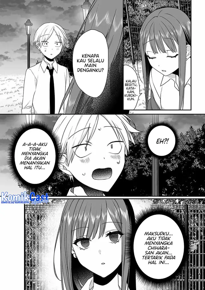 image-komik-that-girl-is-cute-but-dangerous-chapter-57-5/13