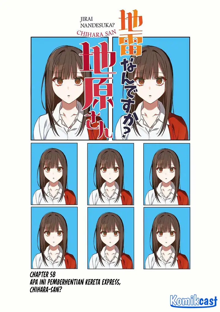 image-komik-that-girl-is-cute-but-dangerous-chapter-58-2/11