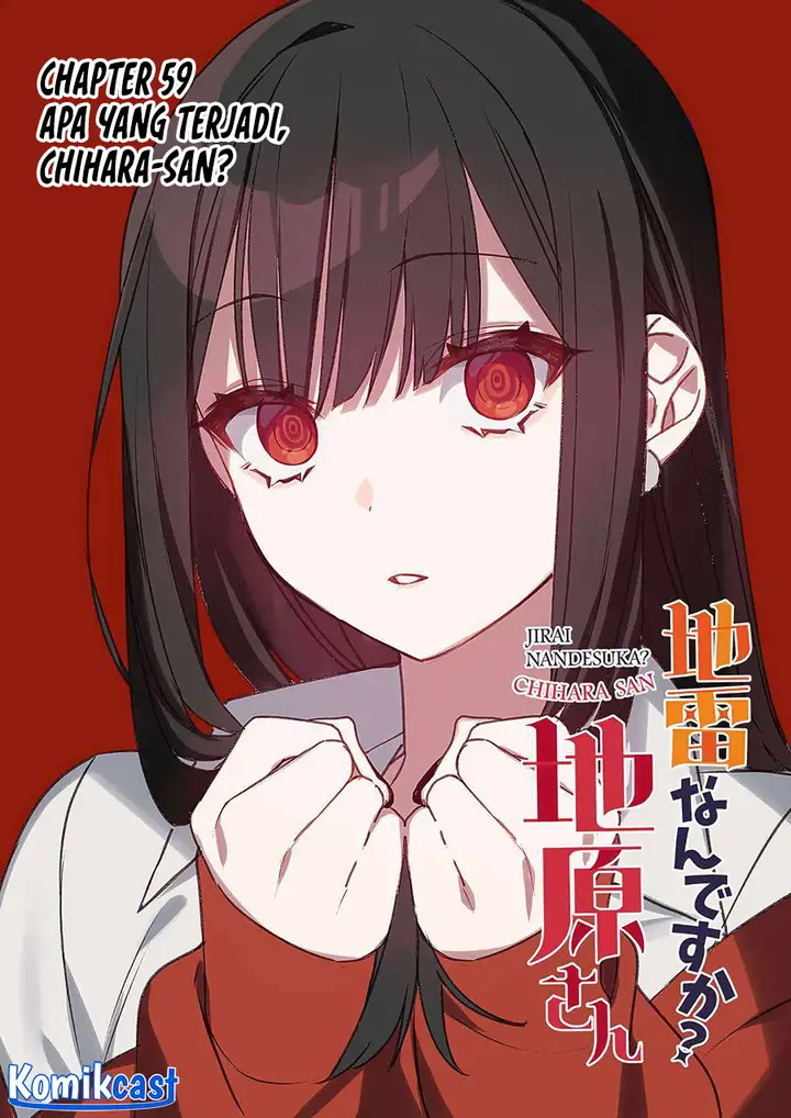 image-komik-that-girl-is-cute-but-dangerous-chapter-59-2/12