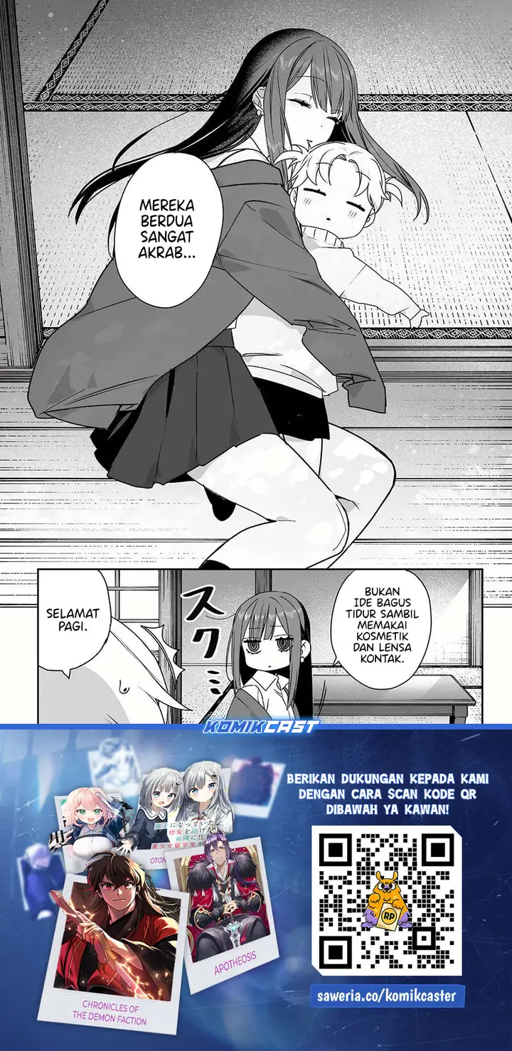 image-komik-that-girl-is-cute-but-dangerous-chapter-59-10/12