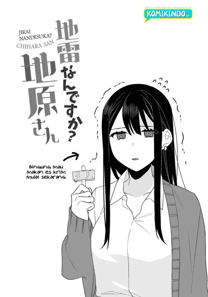 image-komik-that-girl-is-cute-but-dangerous-chapter-6-12/16