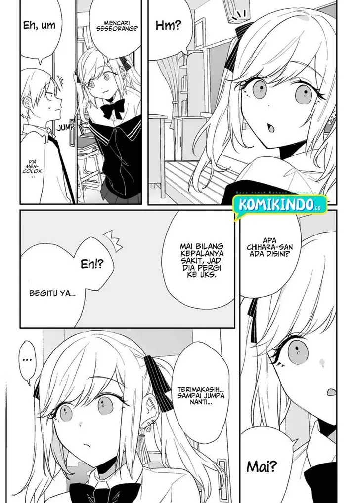 image-komik-that-girl-is-cute-but-dangerous-chapter-6-14/16