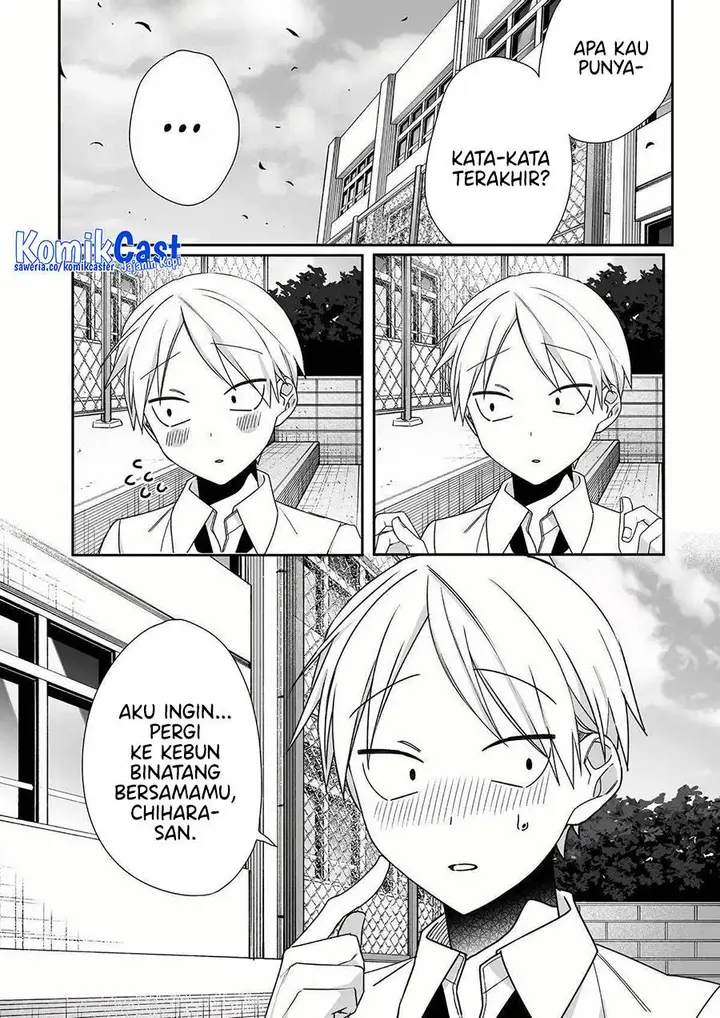image-komik-that-girl-is-cute-but-dangerous-chapter-60-5/13