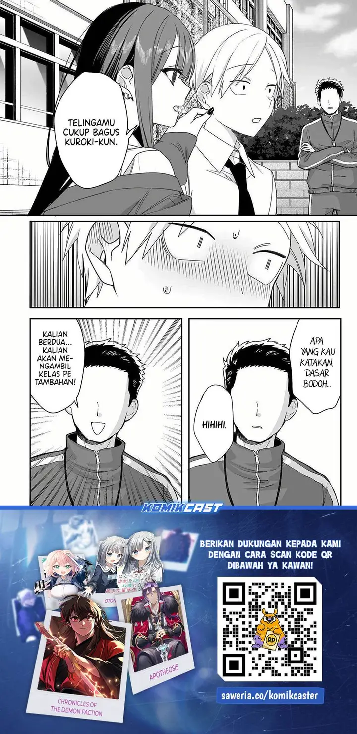 image-komik-that-girl-is-cute-but-dangerous-chapter-60-11/13