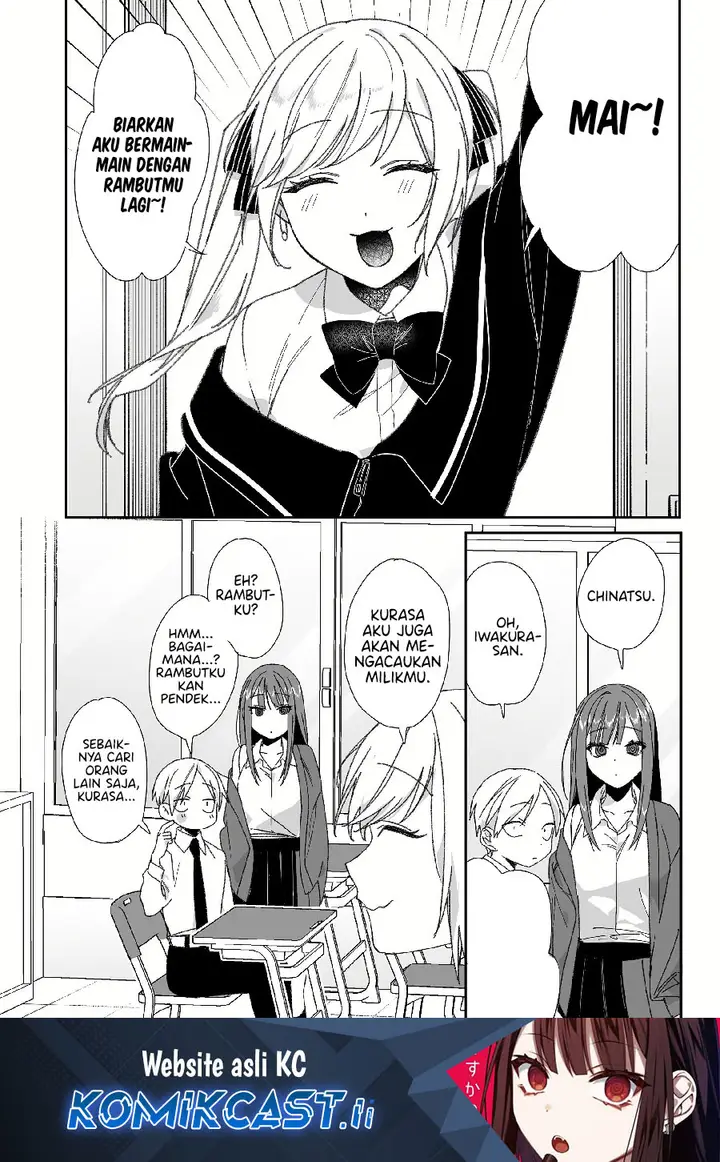 image-komik-that-girl-is-cute-but-dangerous-chapter-62-0/10