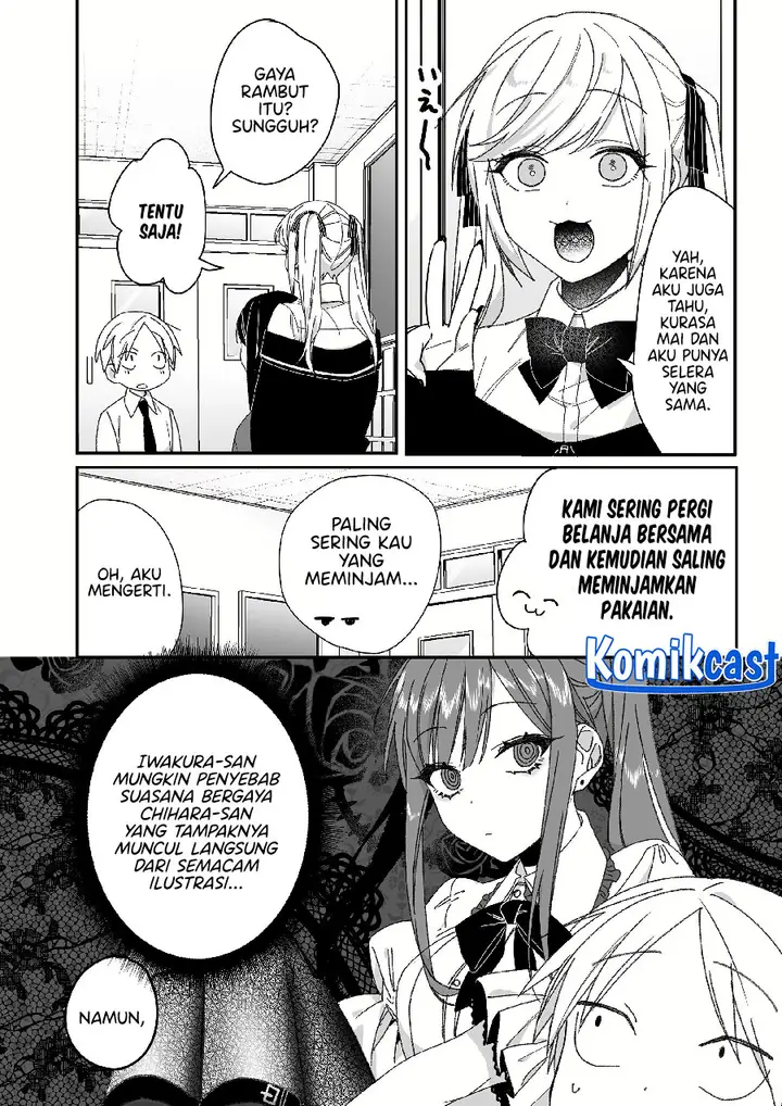 image-komik-that-girl-is-cute-but-dangerous-chapter-62-4/10