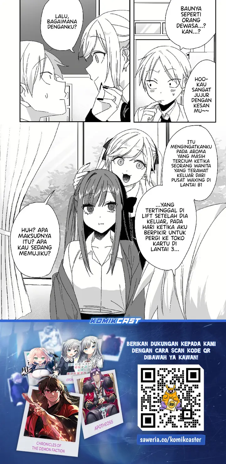 image-komik-that-girl-is-cute-but-dangerous-chapter-62-8/10