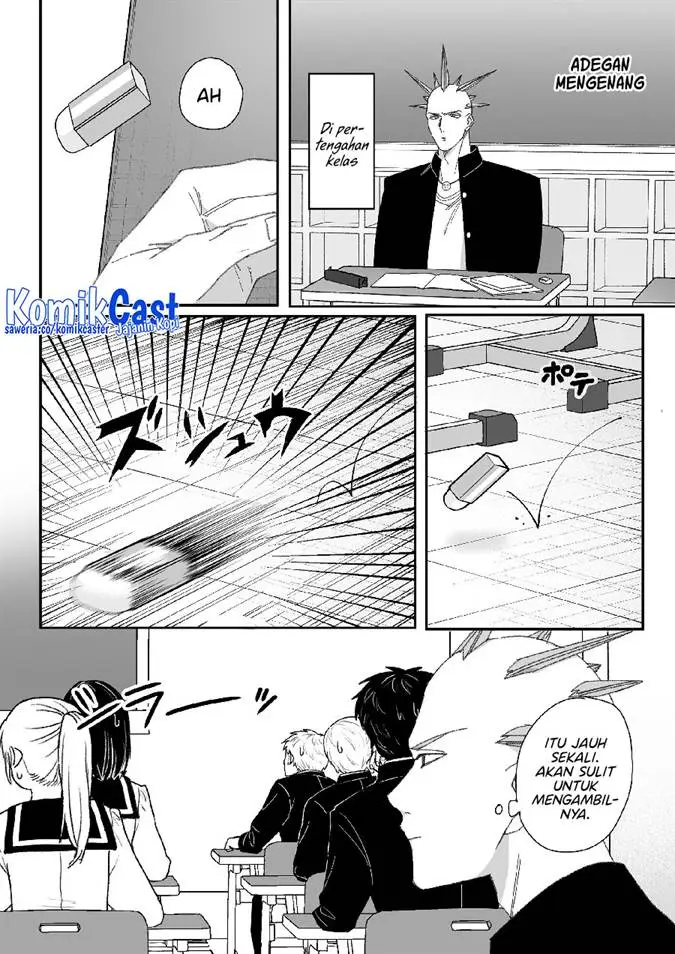 image-komik-that-girl-is-cute-but-dangerous-chapter-63-6/12