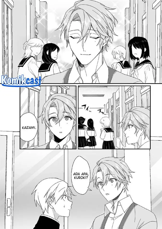 image-komik-that-girl-is-cute-but-dangerous-chapter-63-8/12