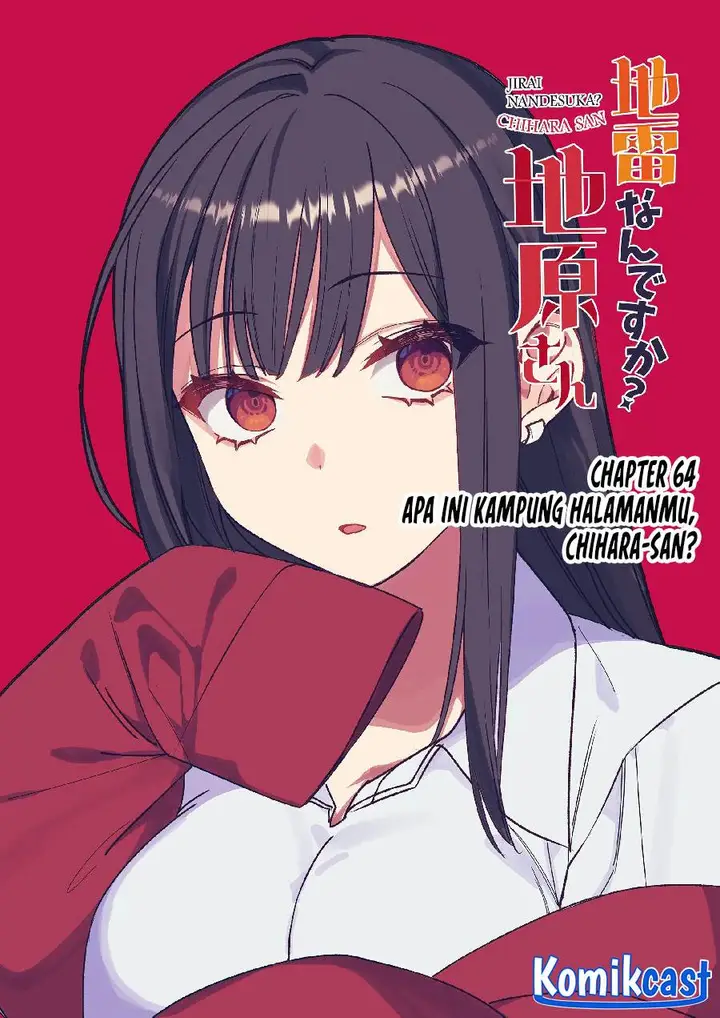 image-komik-that-girl-is-cute-but-dangerous-chapter-64-1/10