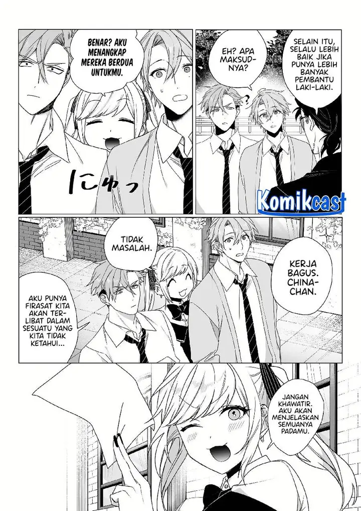 image-komik-that-girl-is-cute-but-dangerous-chapter-64-7/10