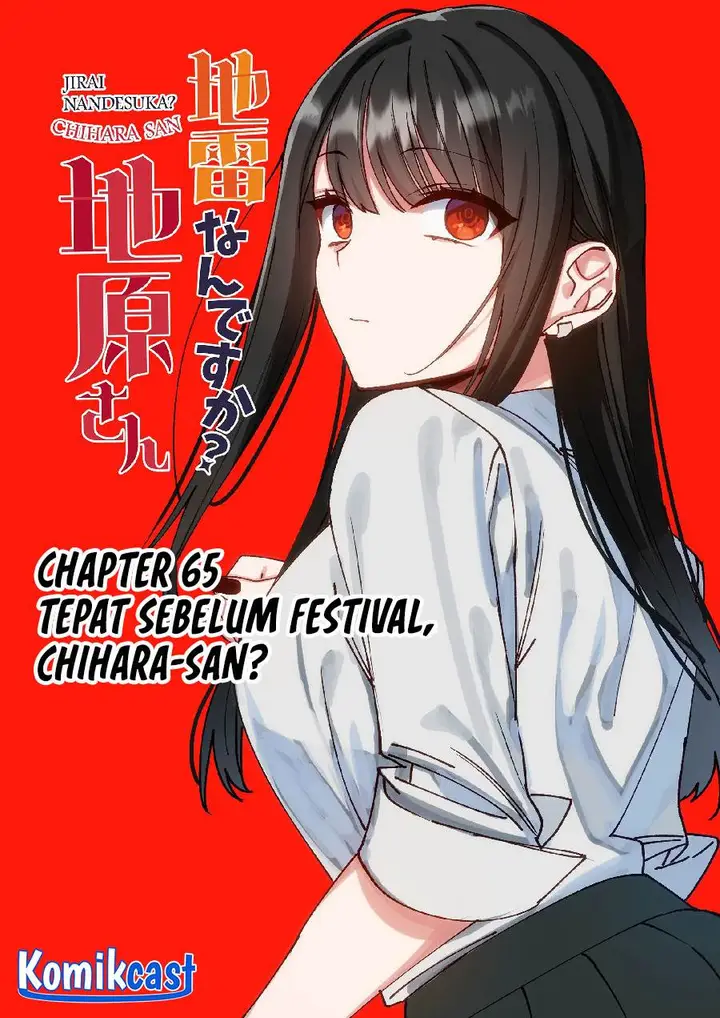 image-komik-that-girl-is-cute-but-dangerous-chapter-65-2/10