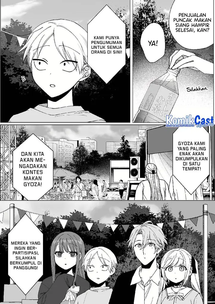image-komik-that-girl-is-cute-but-dangerous-chapter-66-2/13