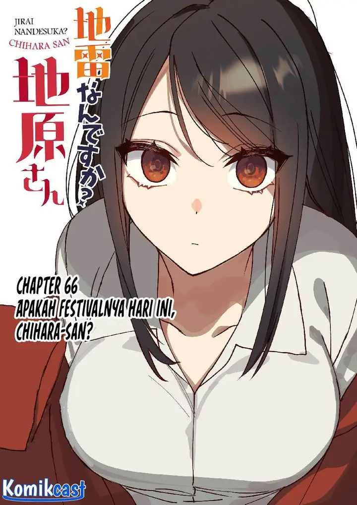image-komik-that-girl-is-cute-but-dangerous-chapter-66-3/13