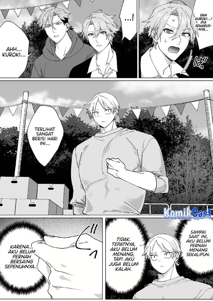 image-komik-that-girl-is-cute-but-dangerous-chapter-66-5/13
