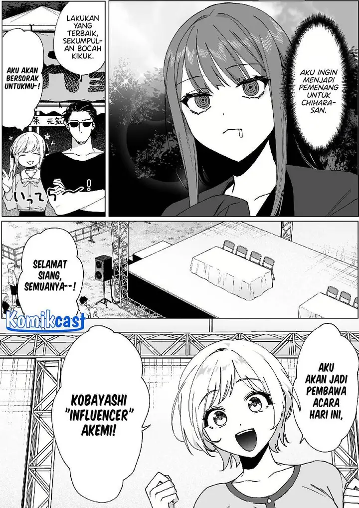 image-komik-that-girl-is-cute-but-dangerous-chapter-66-6/13