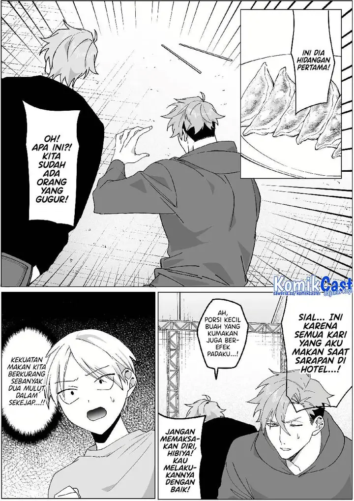 image-komik-that-girl-is-cute-but-dangerous-chapter-66-8/13