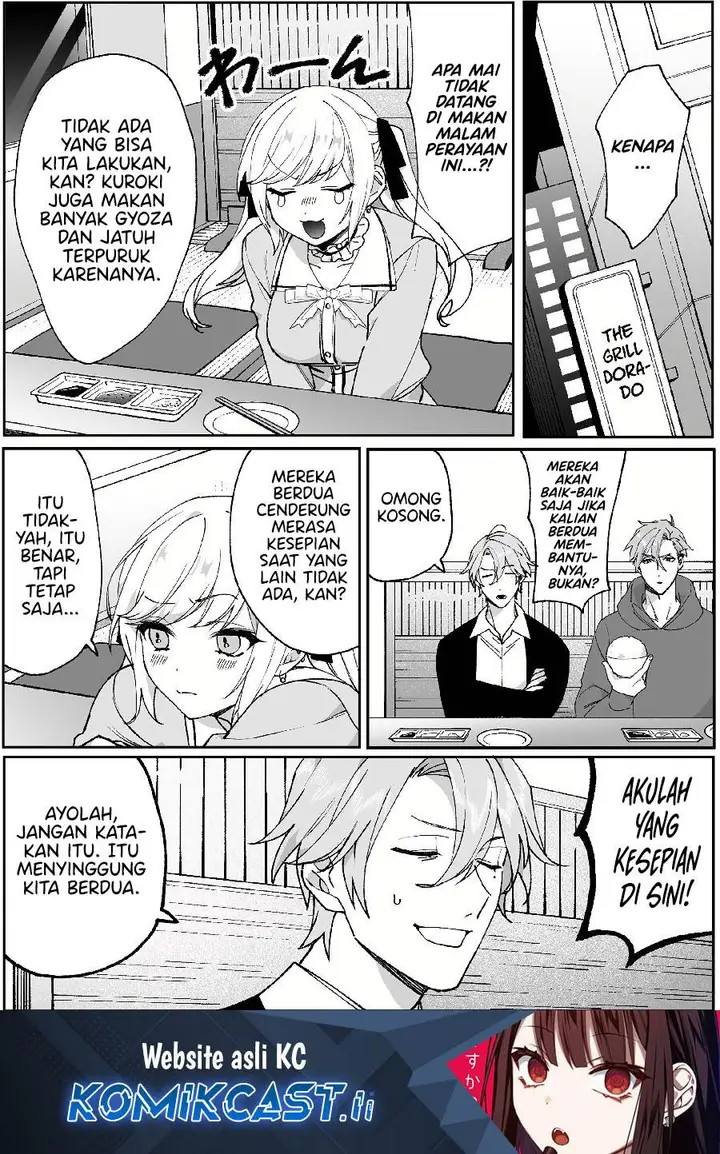 image-komik-that-girl-is-cute-but-dangerous-chapter-67-1/13