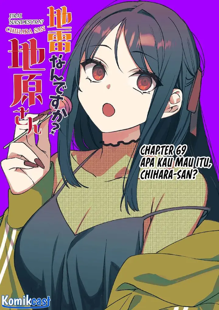 image-komik-that-girl-is-cute-but-dangerous-chapter-69-1/10