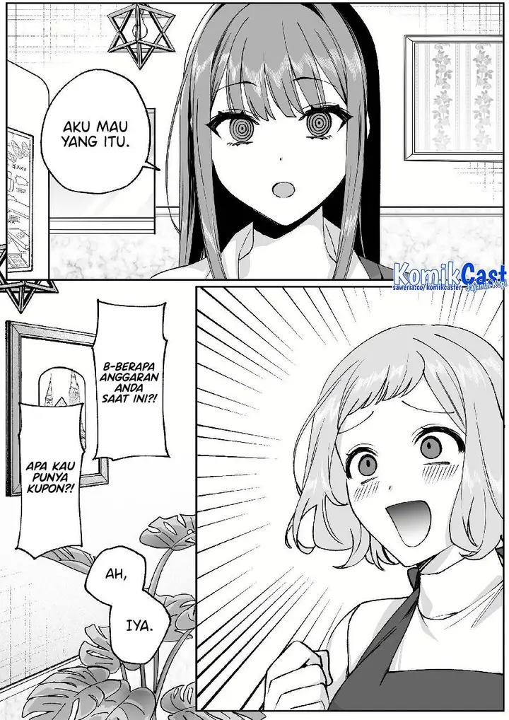 image-komik-that-girl-is-cute-but-dangerous-chapter-69-8/10