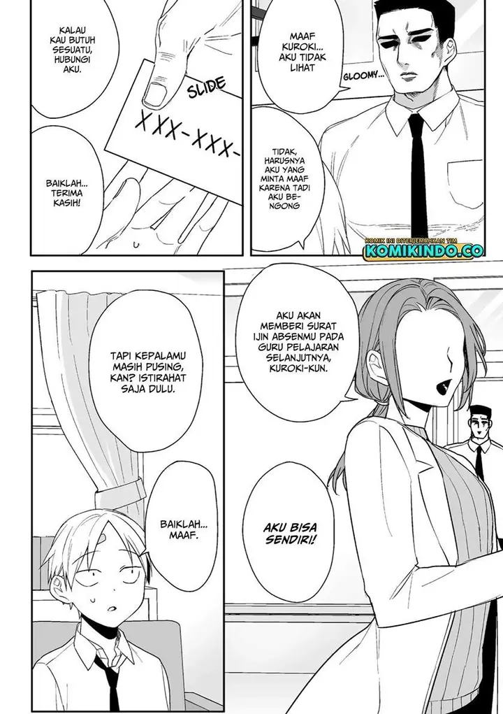 image-komik-that-girl-is-cute-but-dangerous-chapter-7-3/14