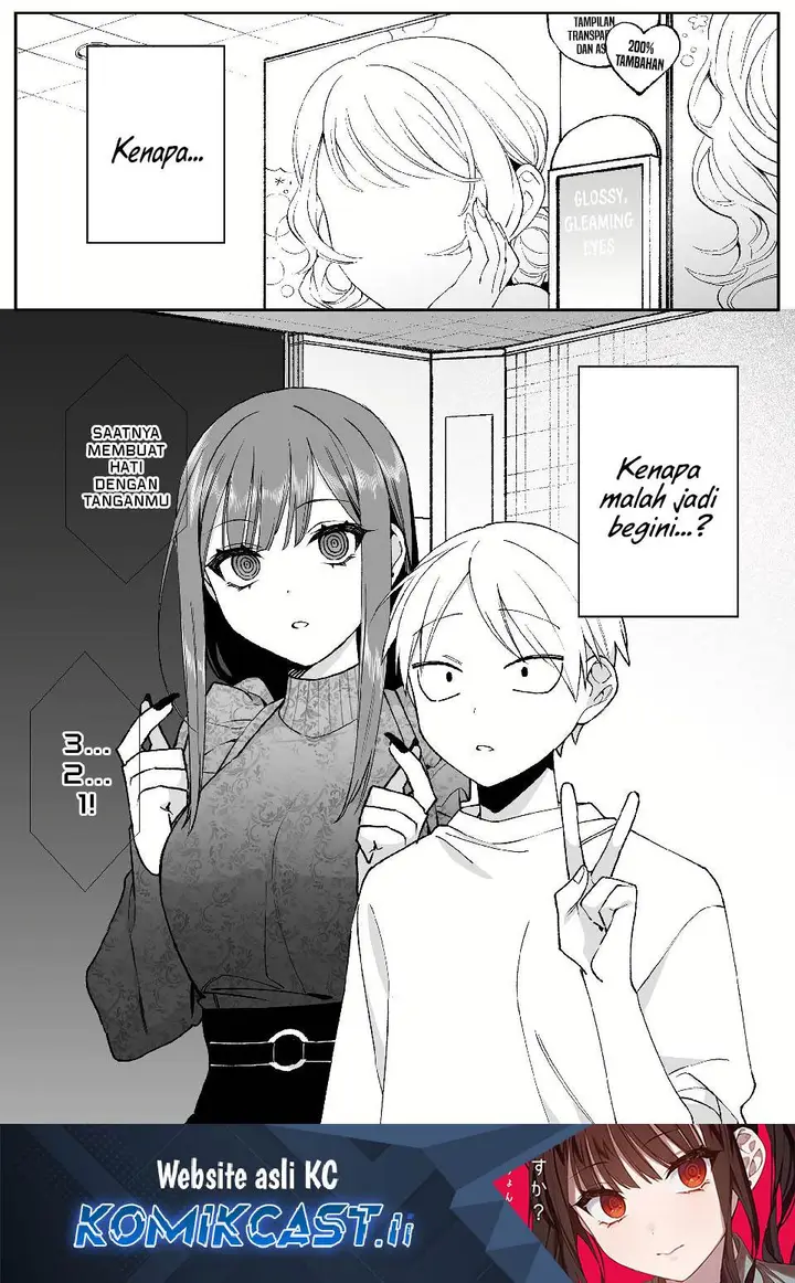 image-komik-that-girl-is-cute-but-dangerous-chapter-70-1/13