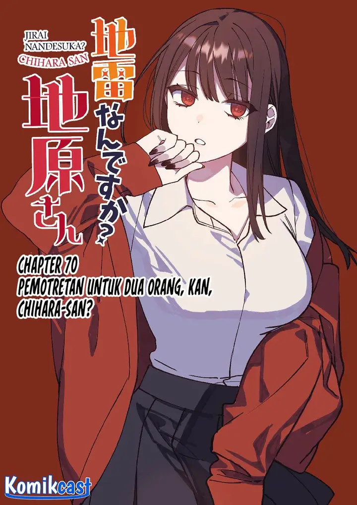 image-komik-that-girl-is-cute-but-dangerous-chapter-70-2/13