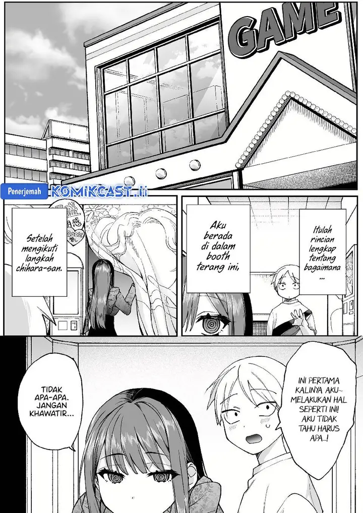 image-komik-that-girl-is-cute-but-dangerous-chapter-70-5/13