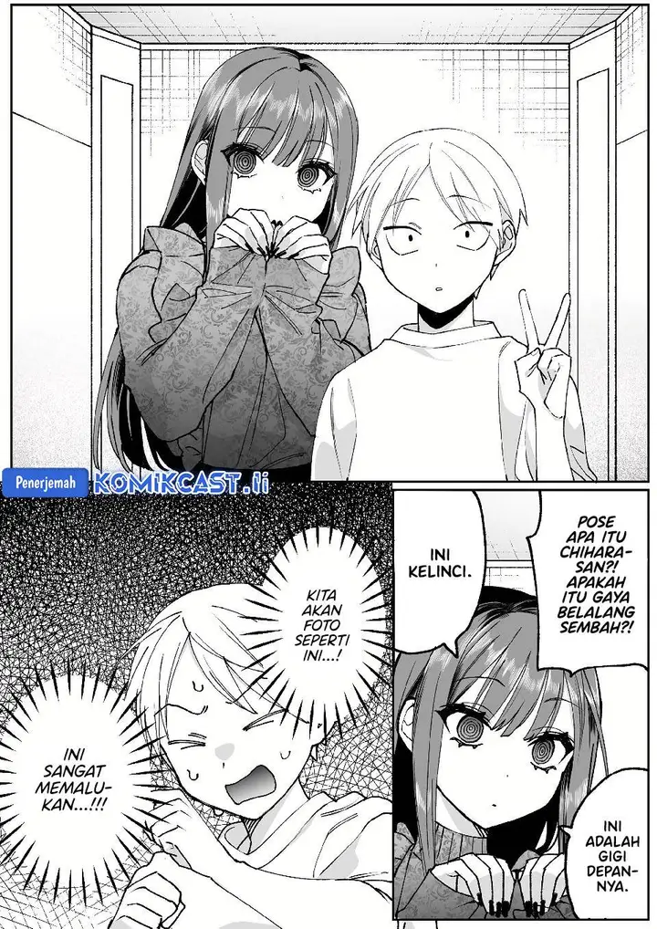 image-komik-that-girl-is-cute-but-dangerous-chapter-70-7/13