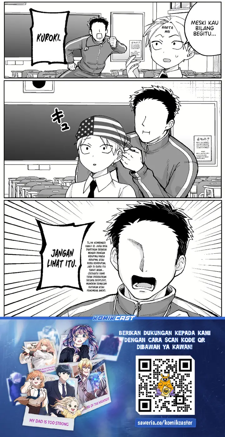 image-komik-that-girl-is-cute-but-dangerous-chapter-71-10/11