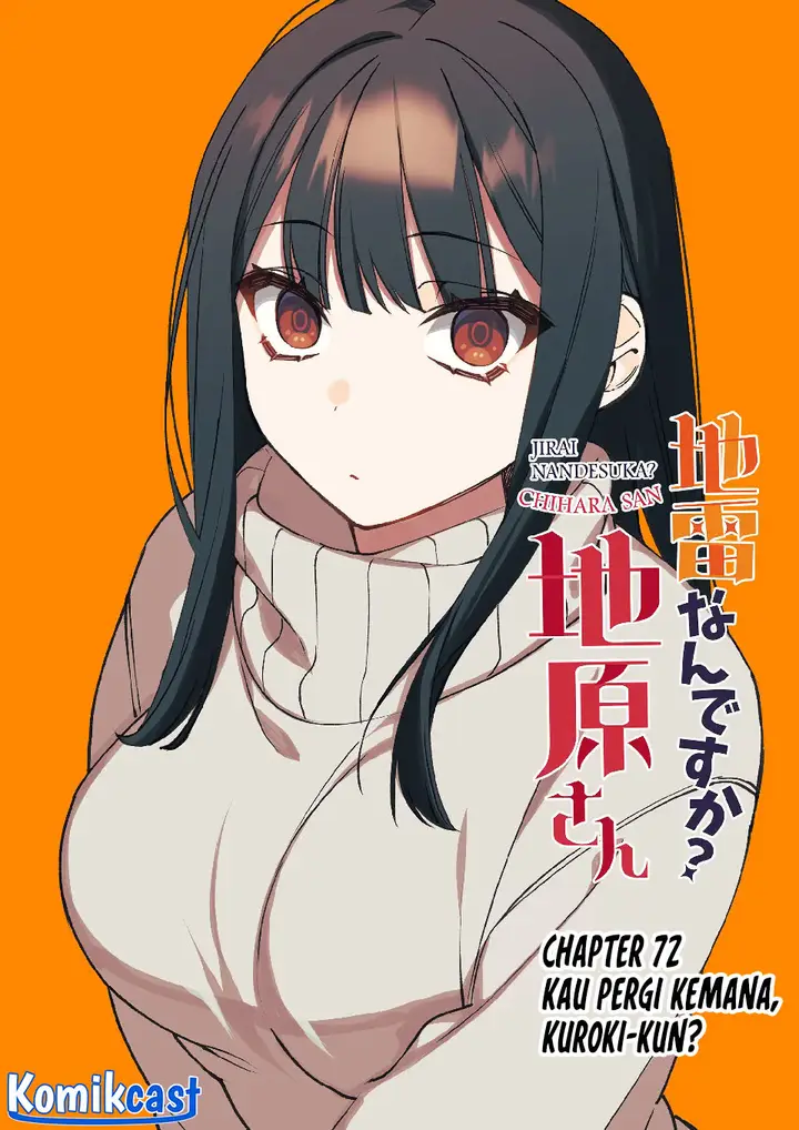 image-komik-that-girl-is-cute-but-dangerous-chapter-72-2/10