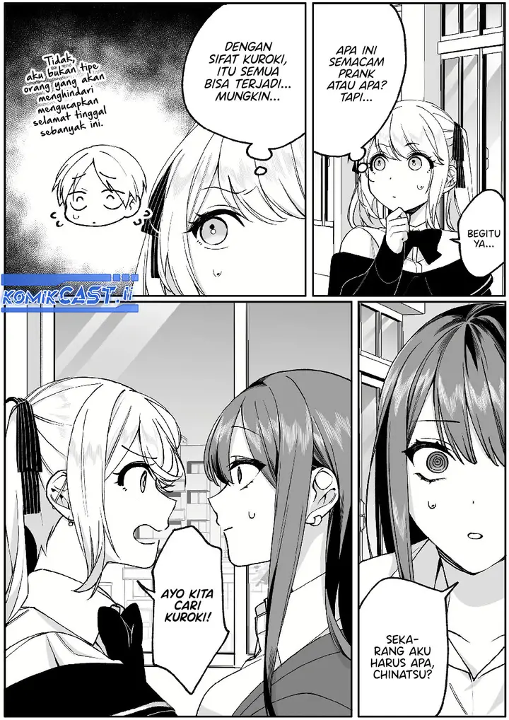 image-komik-that-girl-is-cute-but-dangerous-chapter-72-5/10