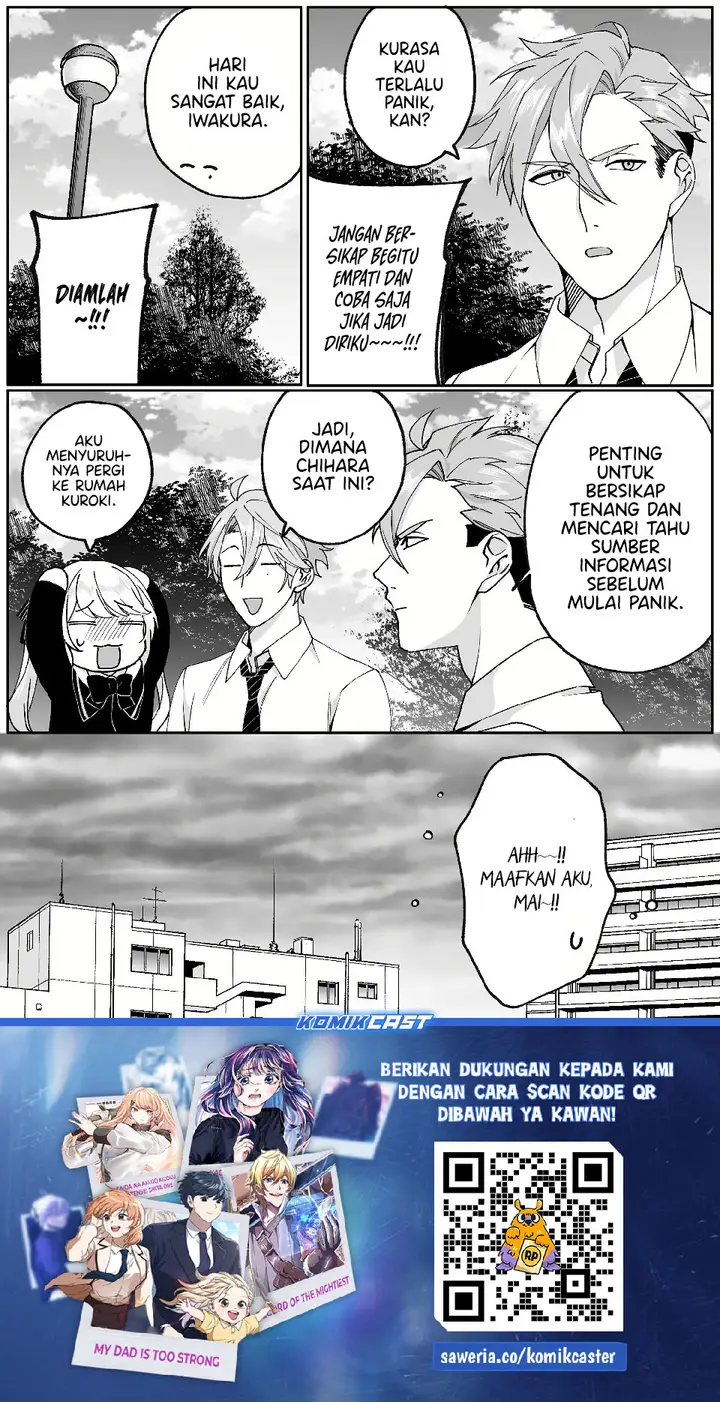 image-komik-that-girl-is-cute-but-dangerous-chapter-72-9/10
