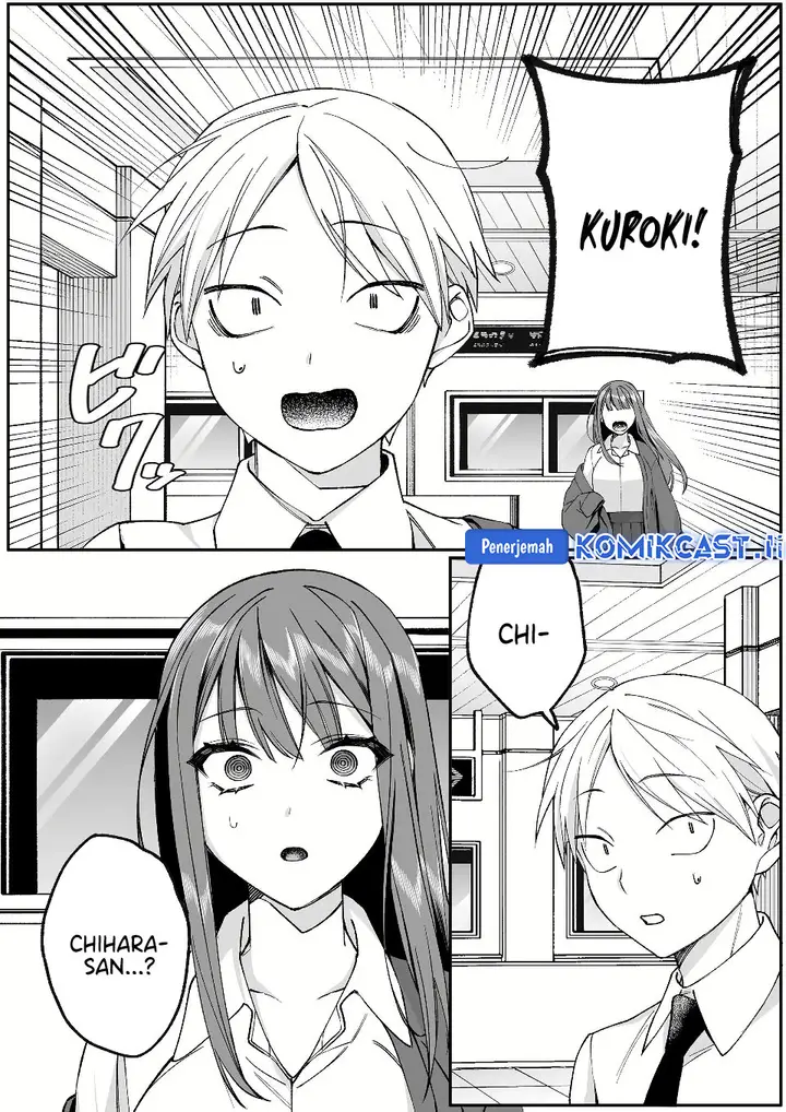 image-komik-that-girl-is-cute-but-dangerous-chapter-73-1/10