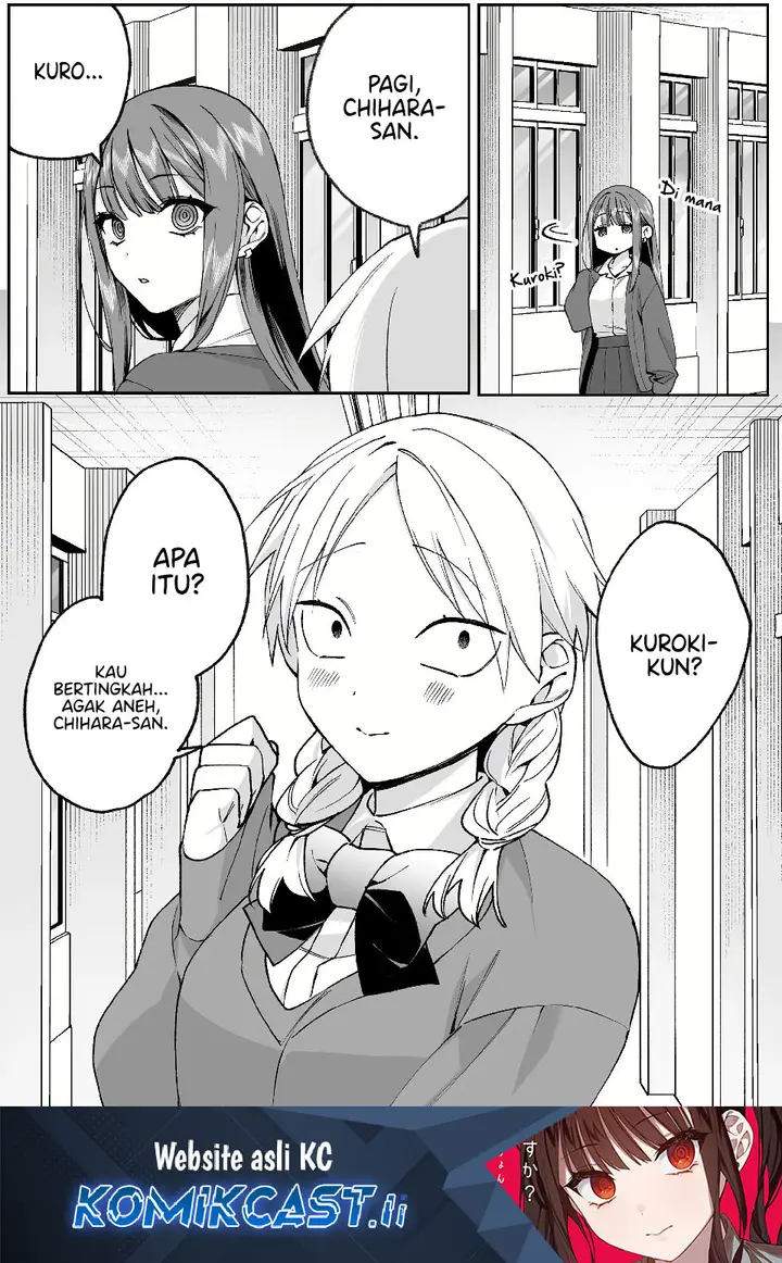 image-komik-that-girl-is-cute-but-dangerous-chapter-74-0/11