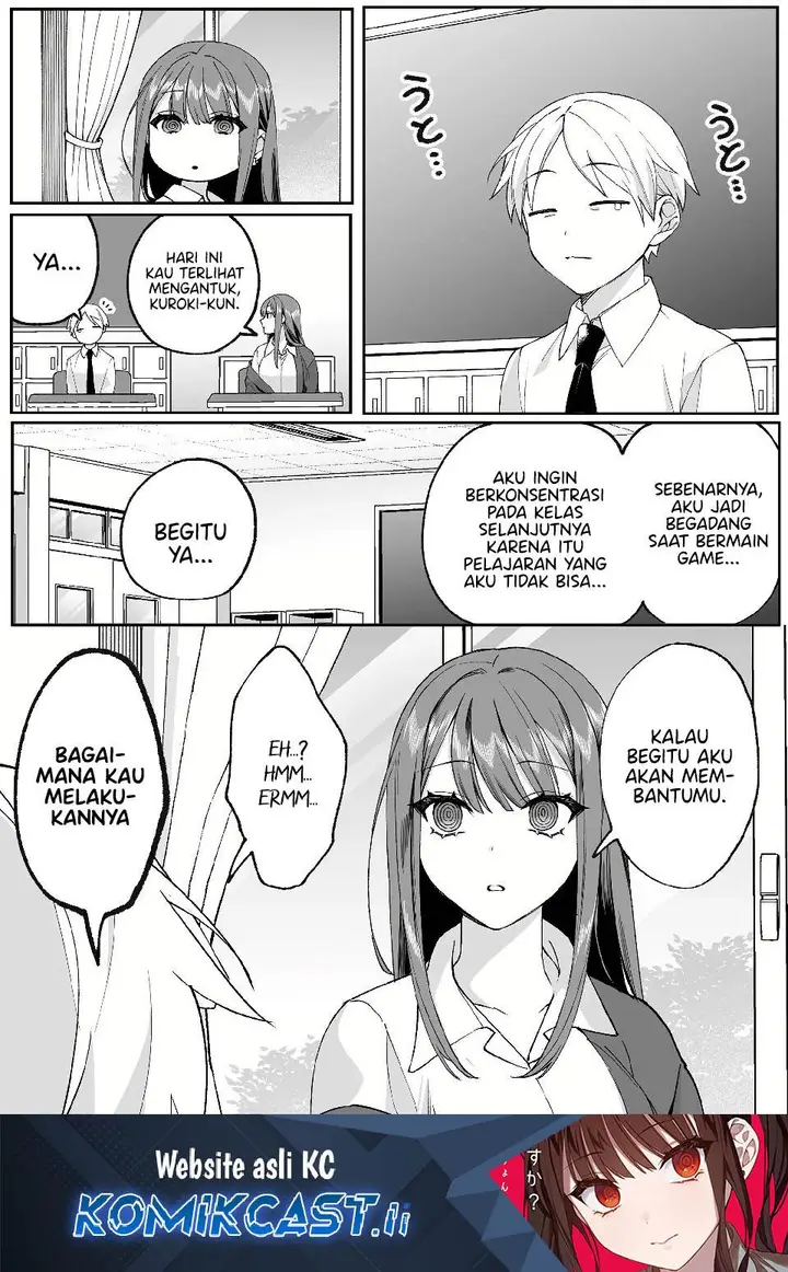 image-komik-that-girl-is-cute-but-dangerous-chapter-76-1/12