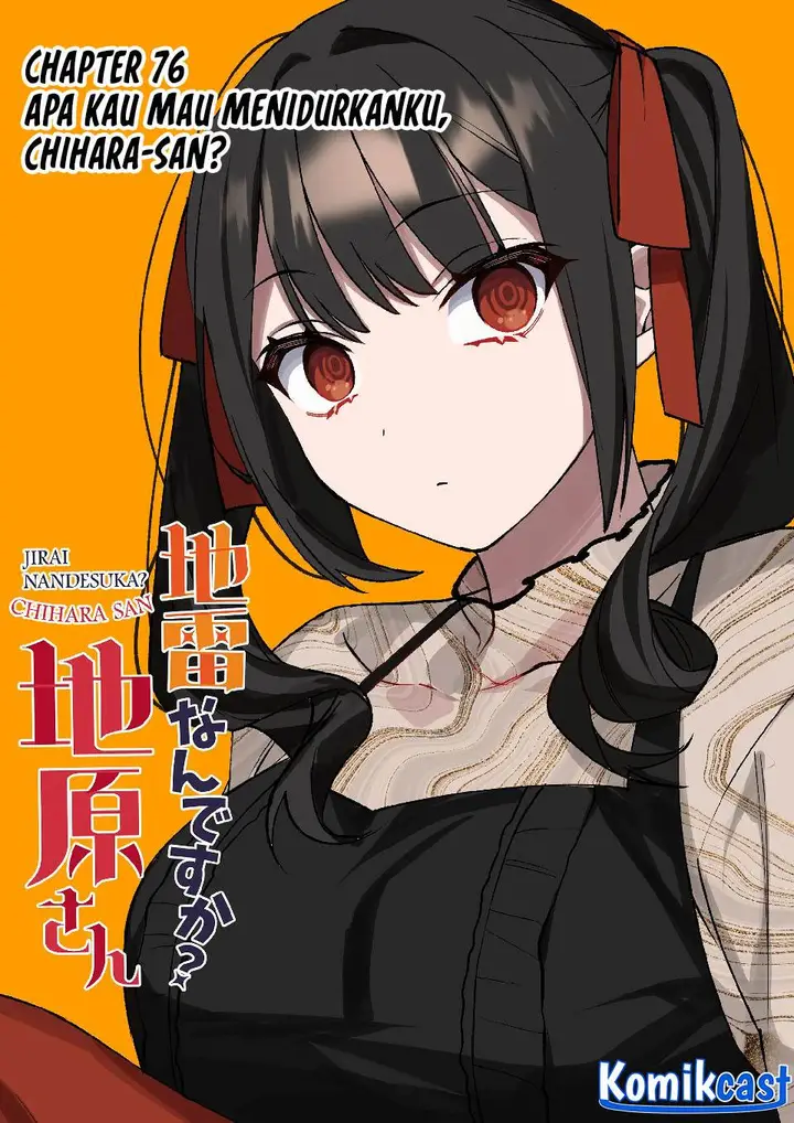 image-komik-that-girl-is-cute-but-dangerous-chapter-76-2/12
